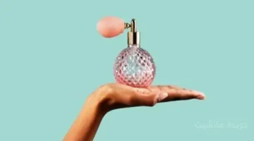 عطرك ليس مجرد رائحة.. هكذا تستخدمين الياسمين لتهدئة القلق والبرغموت لزيادة التركيز 1